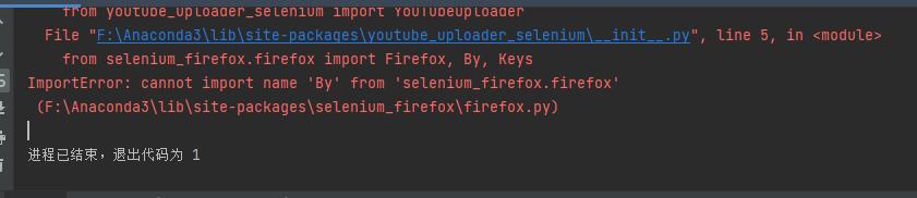 QQ截图20210604133806