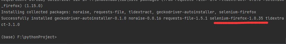 QQ截图20210604133756