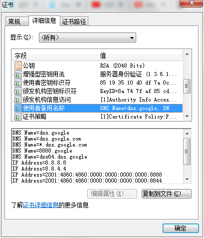 微信截图_20220721213638
