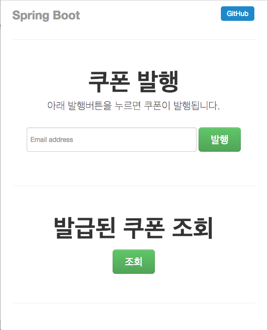 GitHub - jungjimin/SpringBoot: 스프링부트 프로젝트