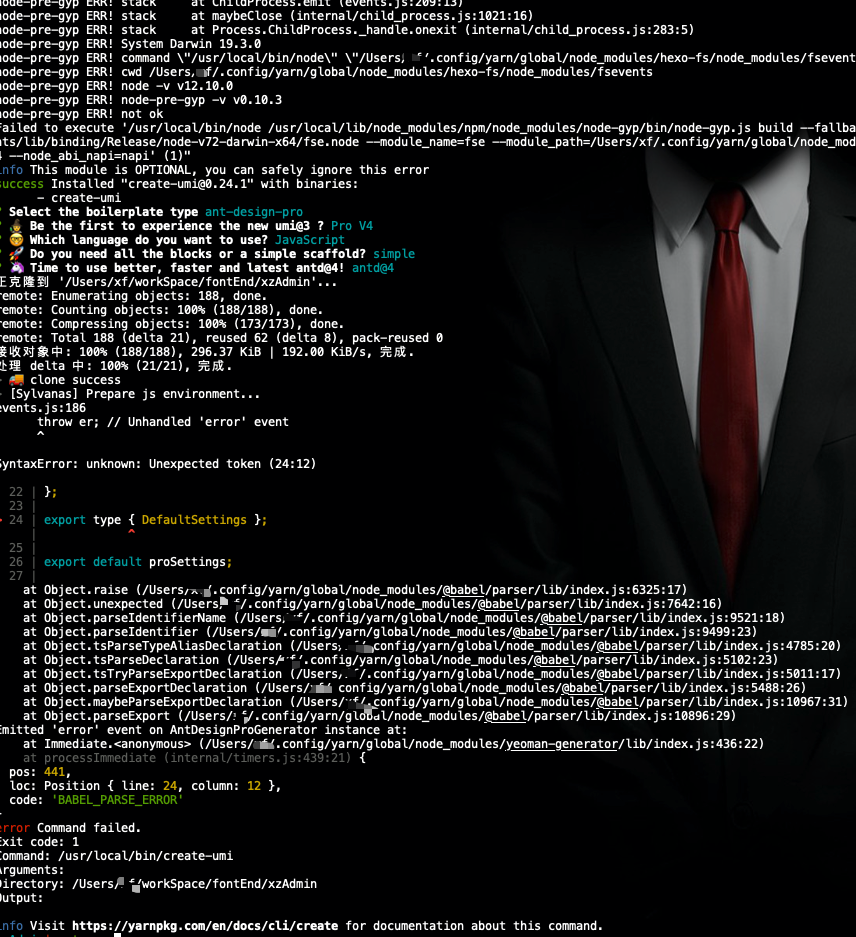 🧐[问题] · Issue #6773 · ant-design/ant-design-pro · GitHub