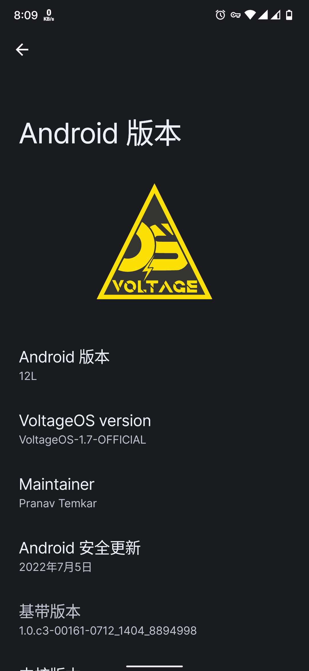 Screenshot_20220713-200907_设置