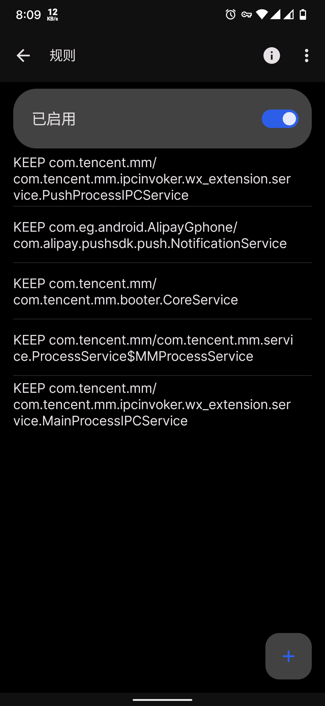 Screenshot_20220713-200957_Thanox