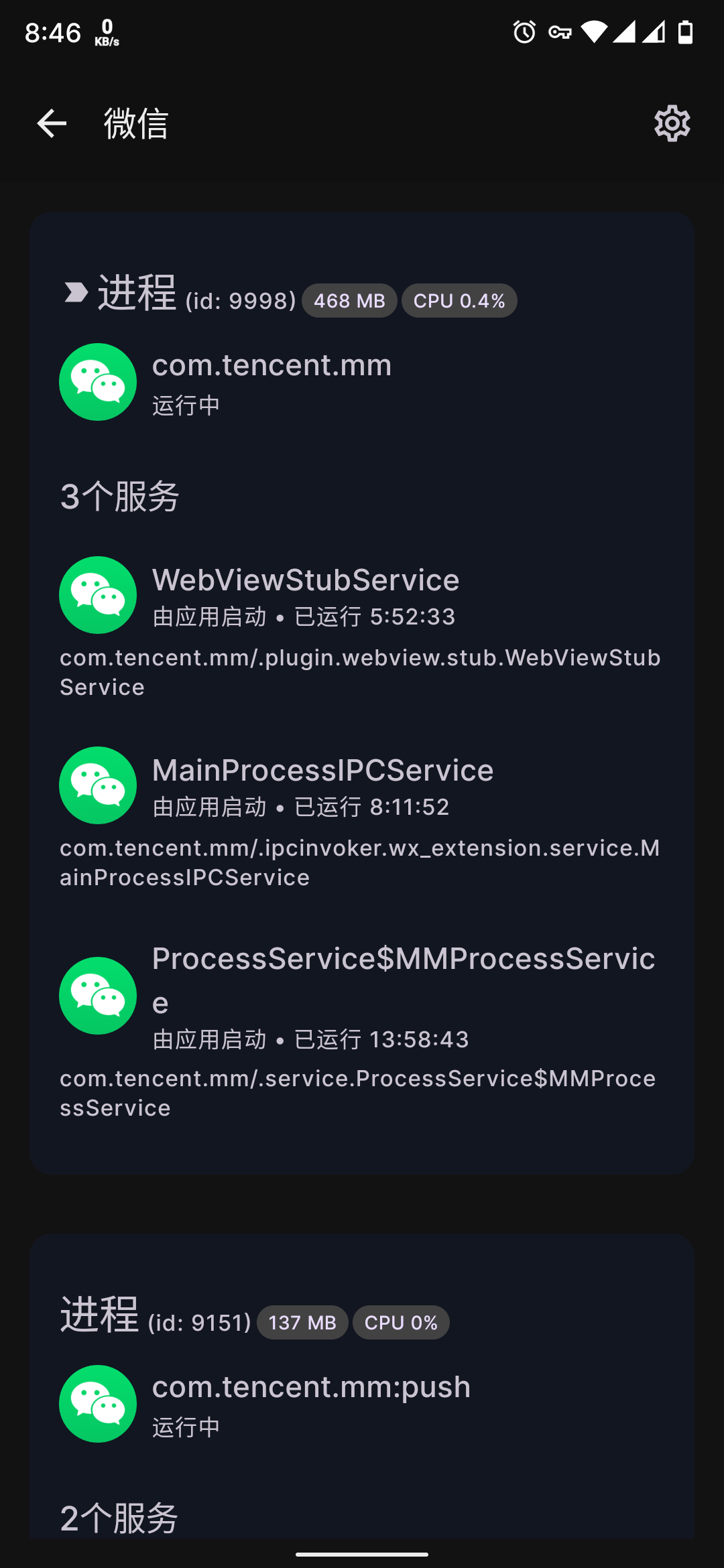 Screenshot_20220713-204657_Thanox