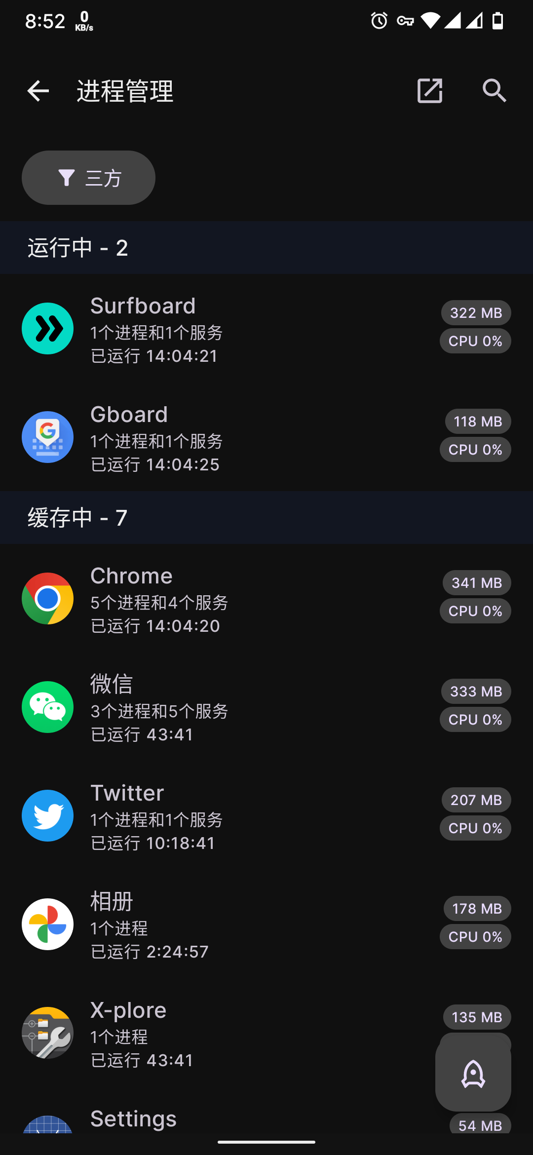 Screenshot_20220713-205234_Thanox