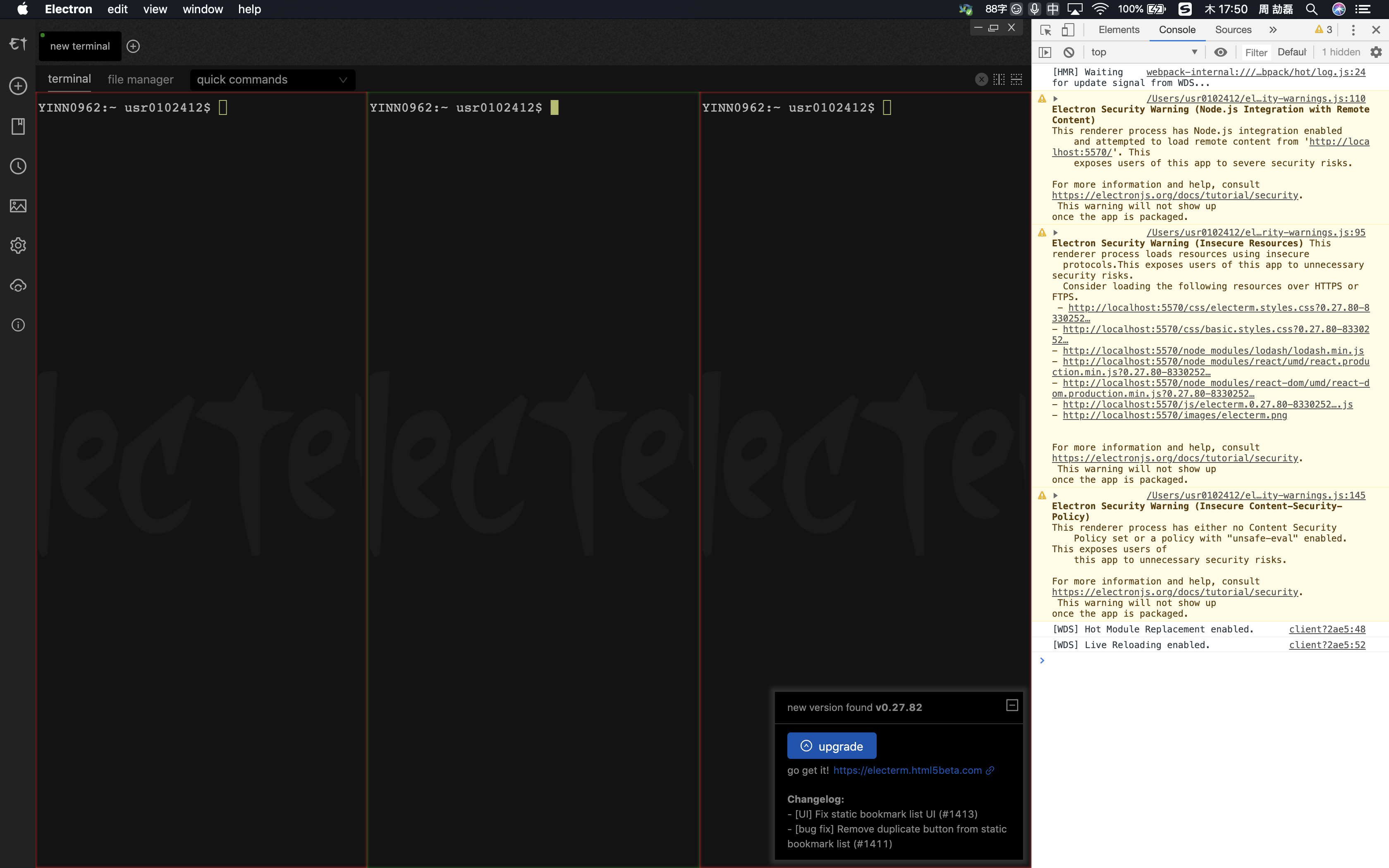 スクリーンショット 2019-11-28 17 50 57