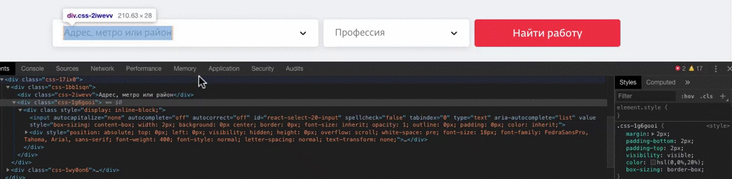 Запись экрана 2020-01-22 в 03 58 10 (1)