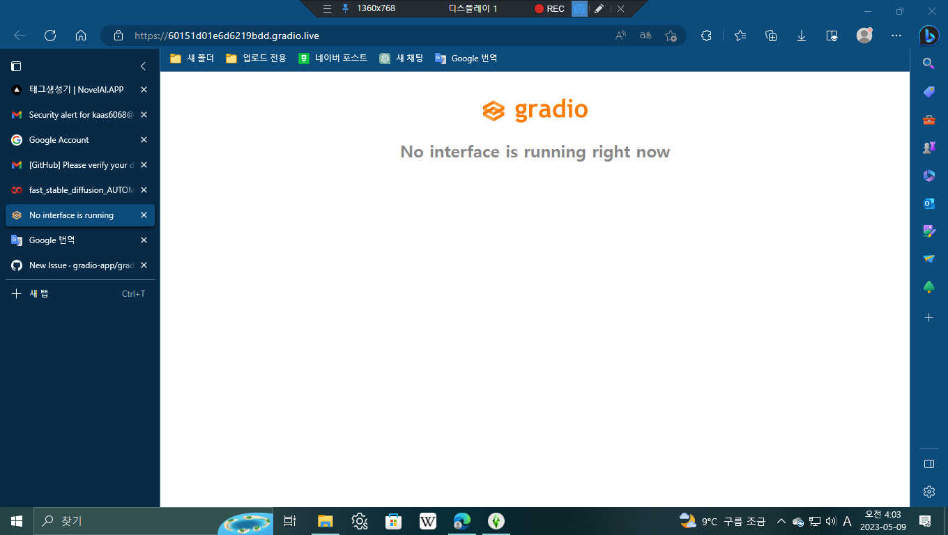 Stable Diffusion Why is it so error-prone? · Issue #4108 · gradio-app ...