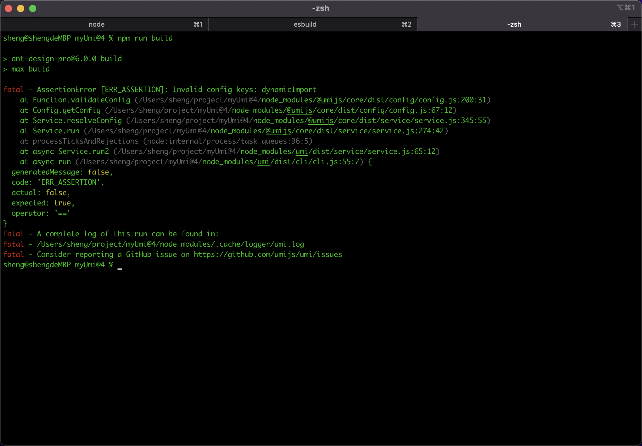 🐛 [BUG]添加 dynamicImport 配置以后打包报错 · Issue #10567 · ant-design/ant-design ...