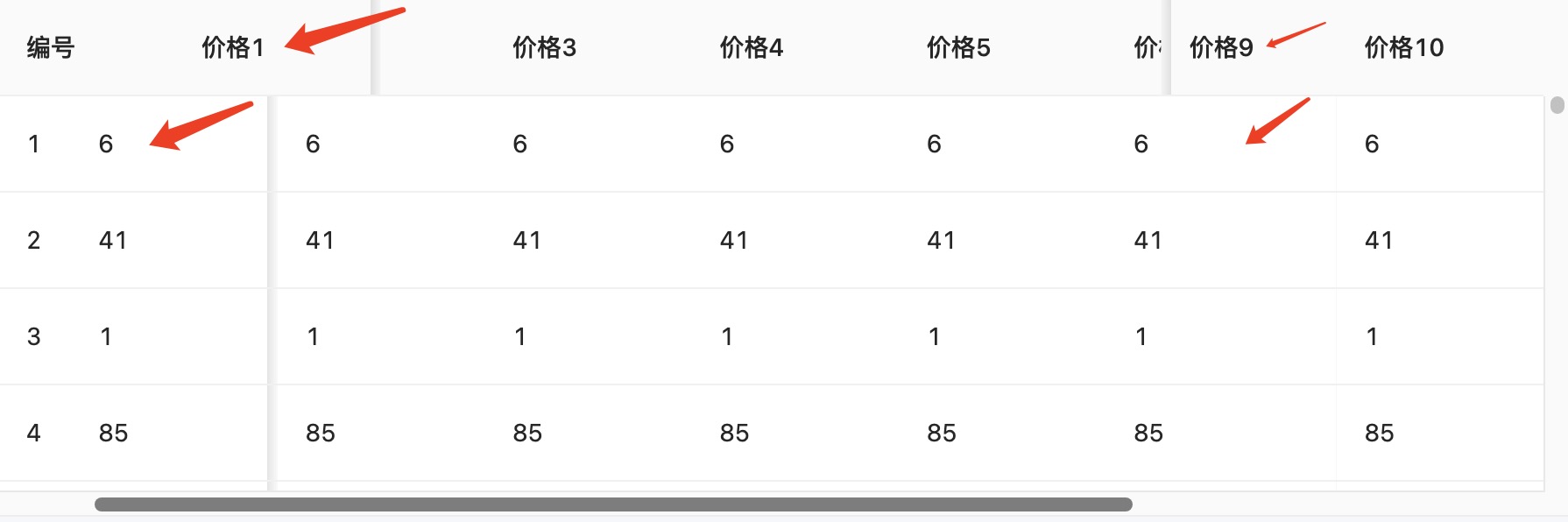 8D3153592FE64793626EF0907166359C