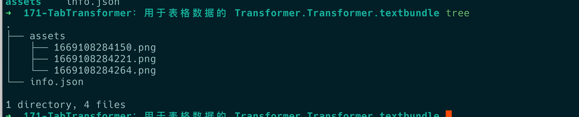 自动化以 textbundle 保存失败 · Issue #4750 · Kenshin/simpread · GitHub