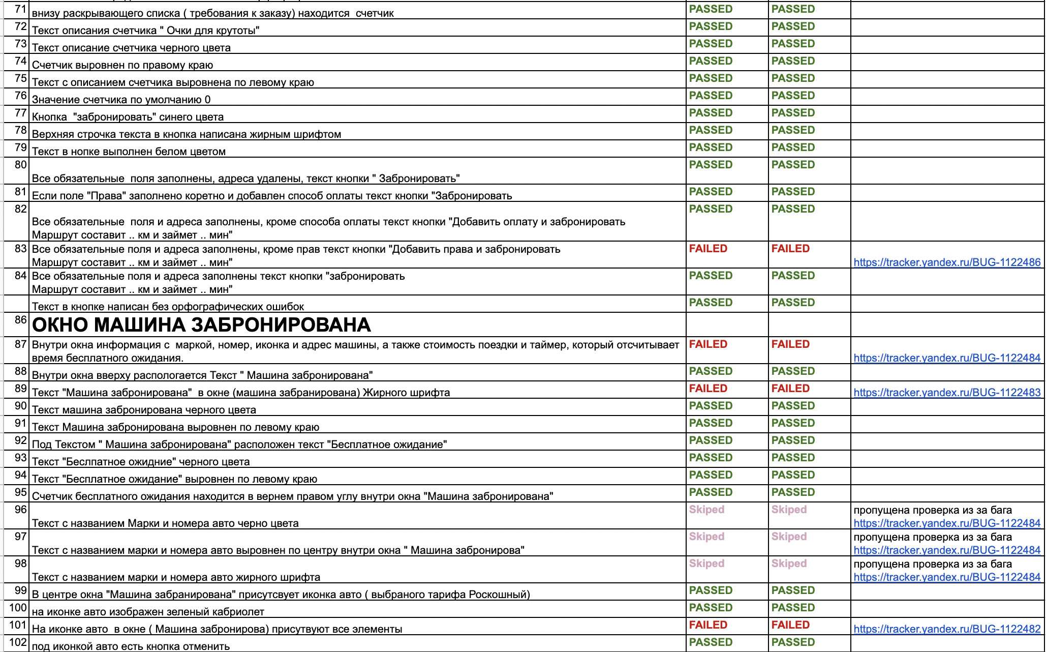GitHub - WhiteAleksandr/QA-portfolio