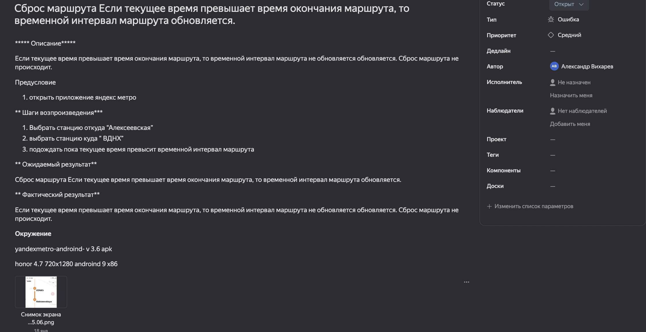 GitHub - WhiteAleksandr/QA-portfolio