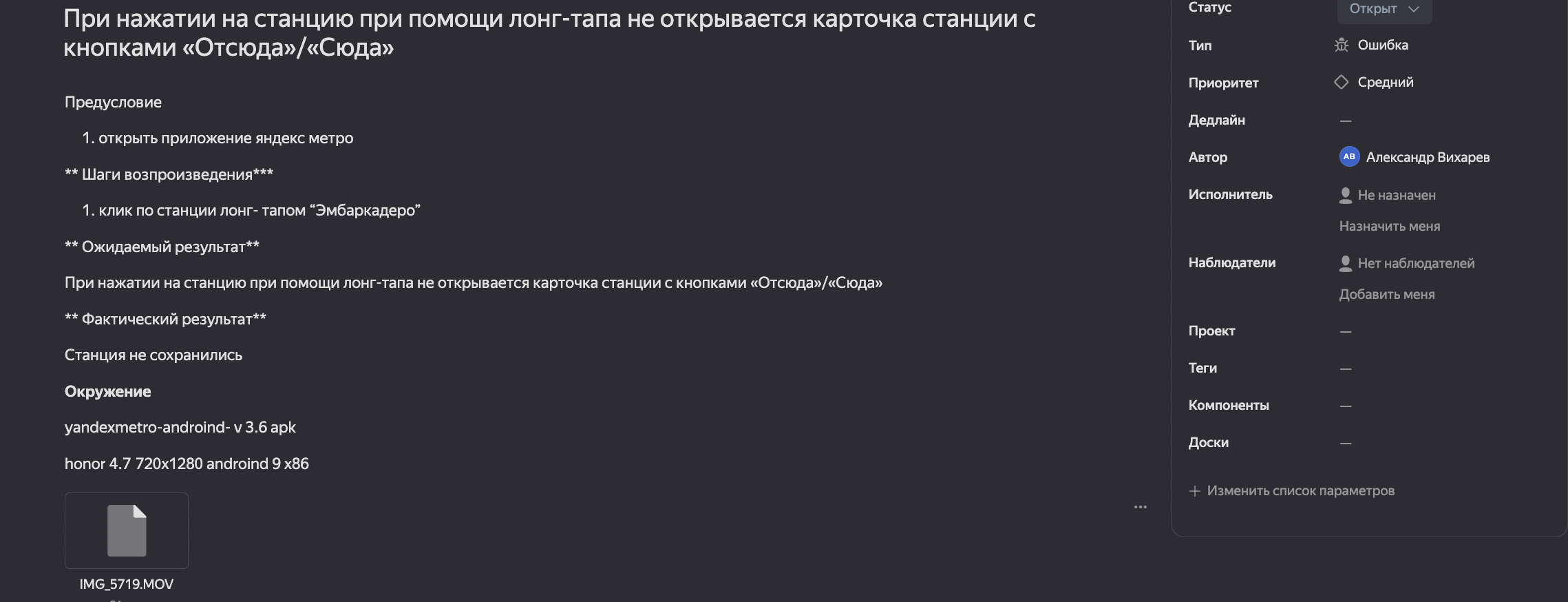 GitHub - WhiteAleksandr/QA-portfolio