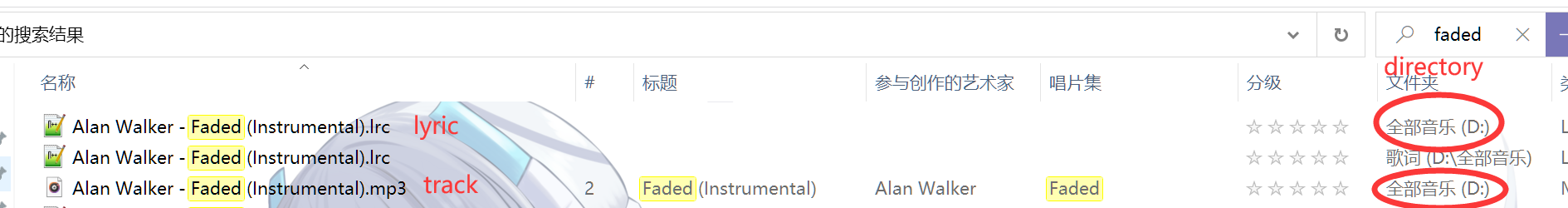 QQ截图20230226215739
