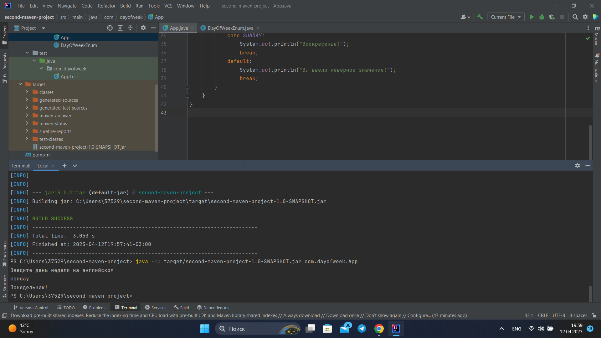 GitHub - AlionaVi/second-maven-project