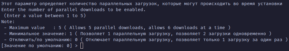 Russian-example
