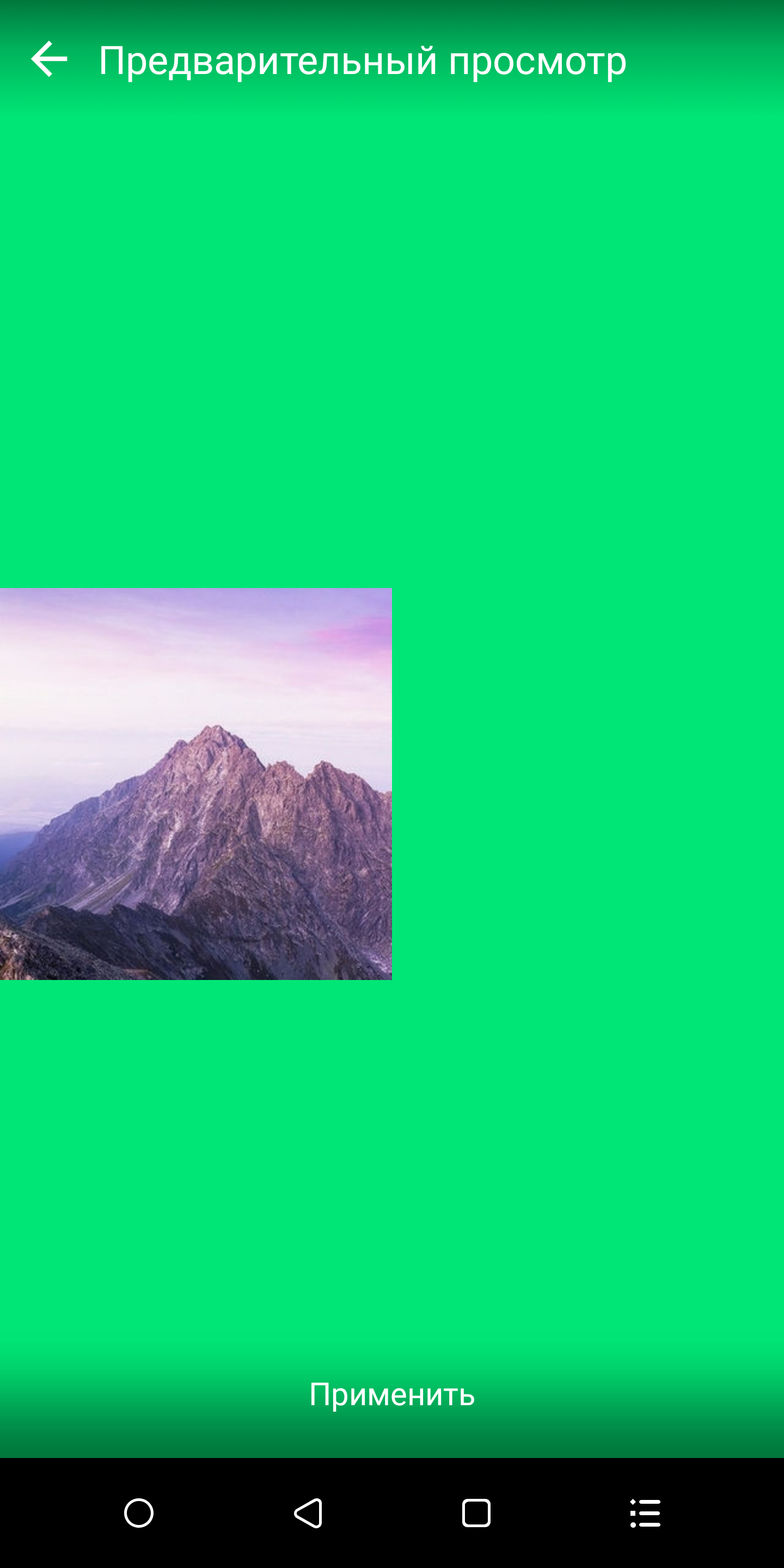 screenshot_20181017-004352