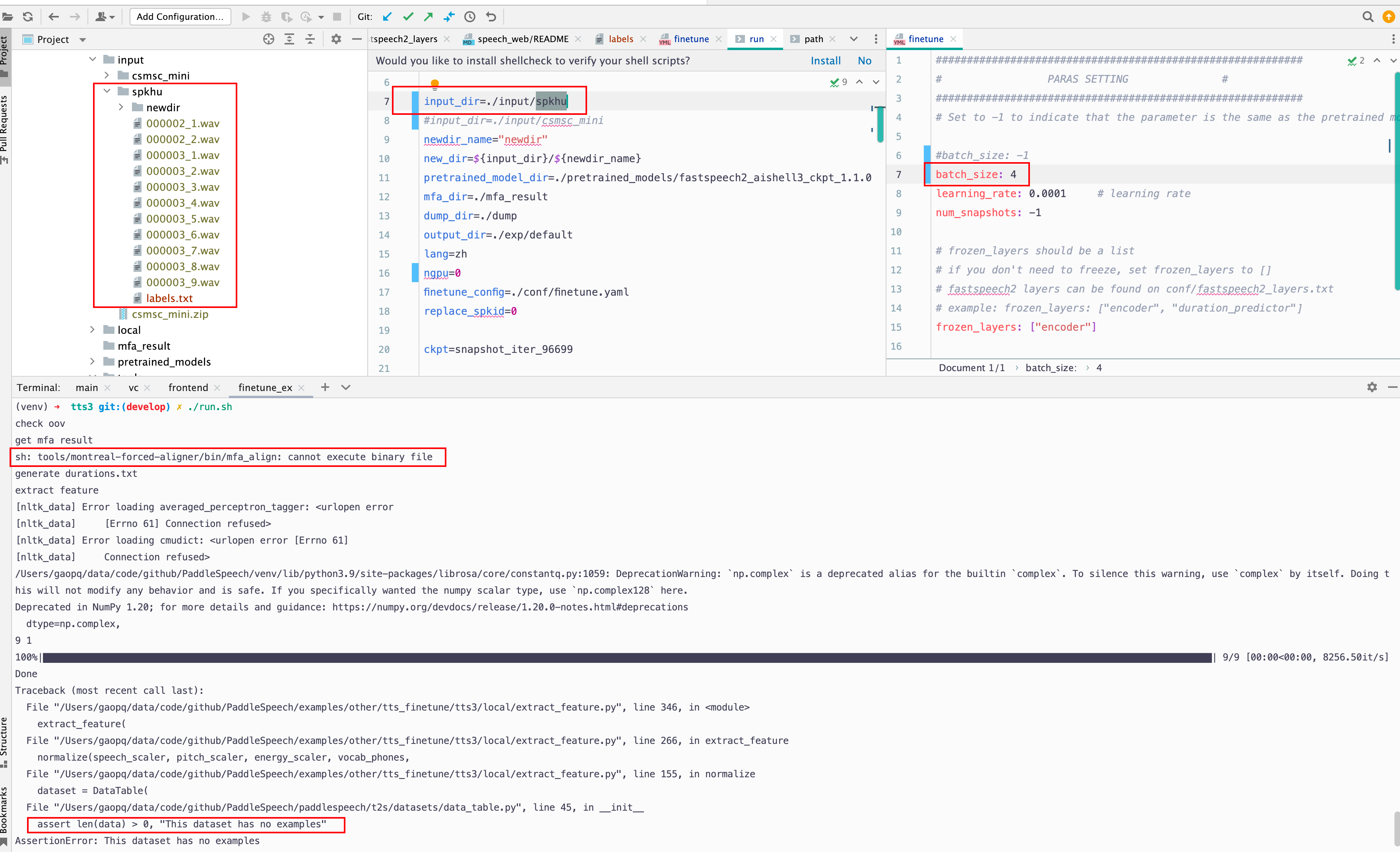 关于小样本微调测试的报错【This dataset has no examples】 · Issue #2790 · PaddlePaddle ...