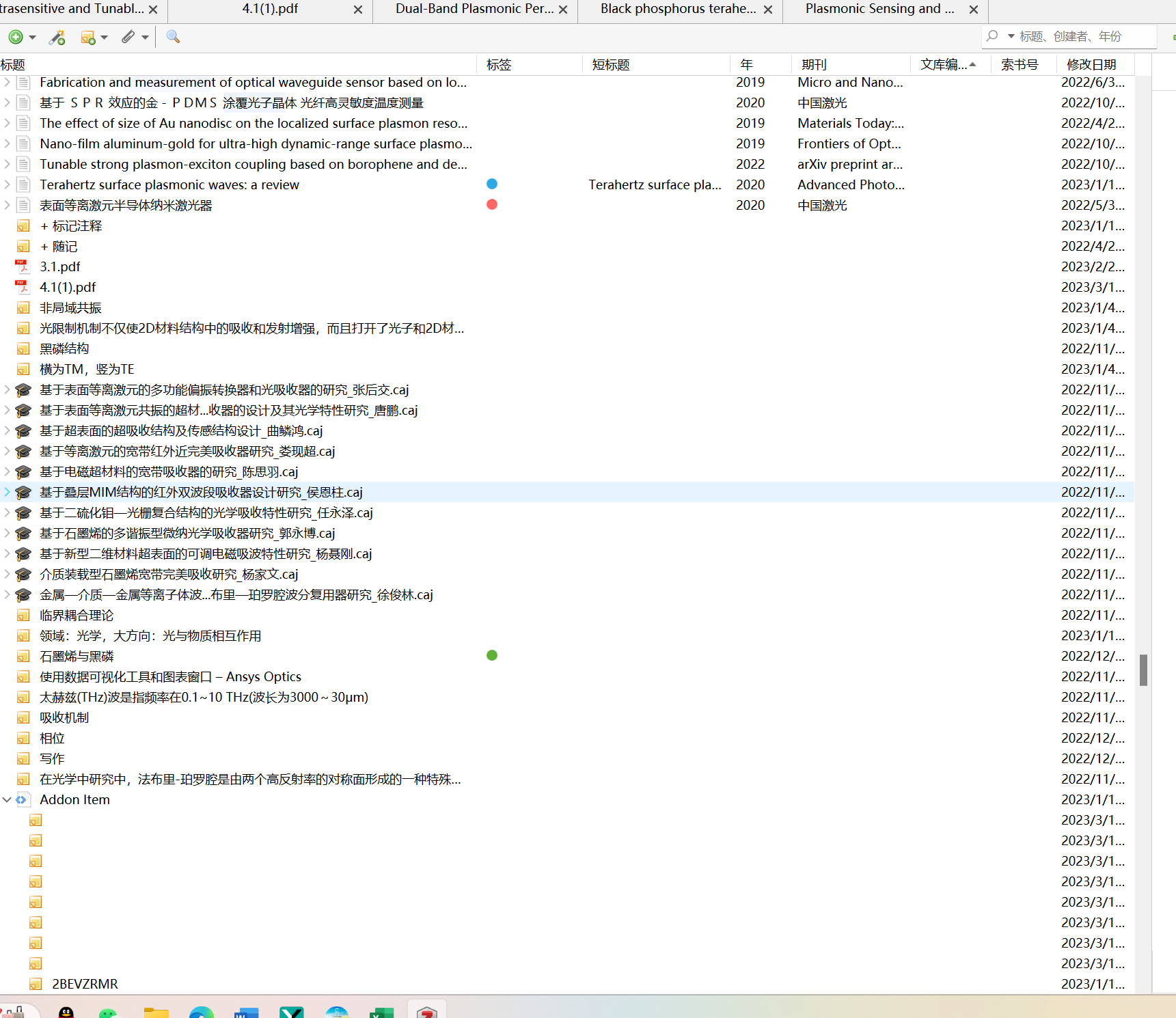 搜索后原截面会跳转、提议加一个中科院分区 · Issue #186 · MuiseDestiny/zotero-style · GitHub
