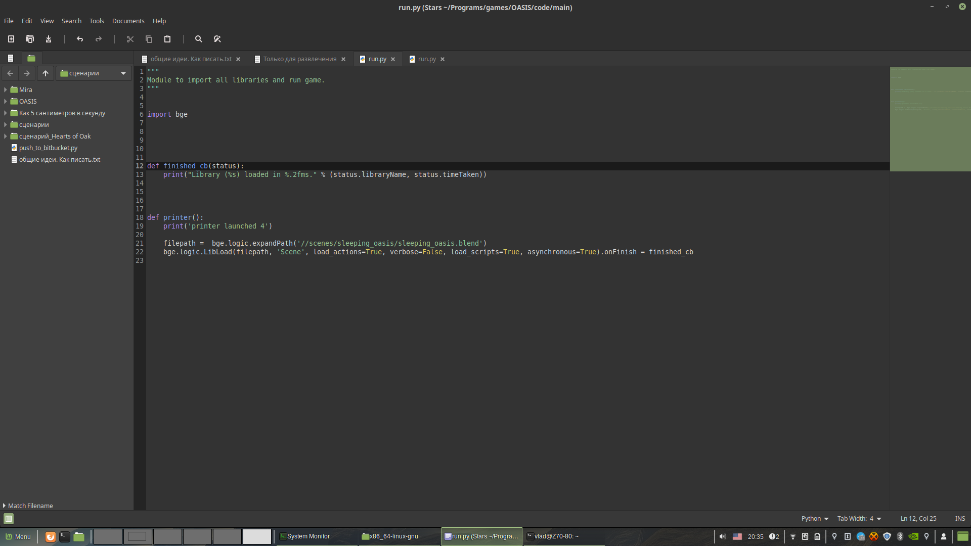 screenshot from 2018-10-27 20-35-46
