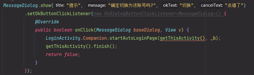 【BUG反馈】按钮字体样式消失，无颜色 · Issue #195 · kongzue/DialogX · GitHub