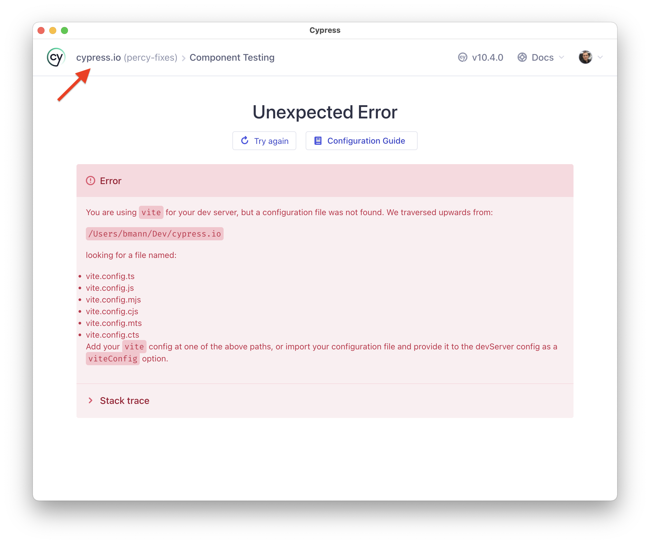 Errors during initialization of CT prevent 