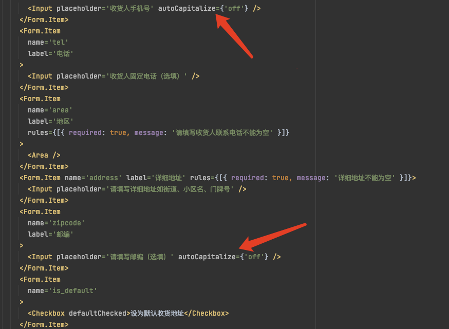 Input 组件 AutoComplete 失效 · Issue #4130 · ant-design/ant-design-mobile ...