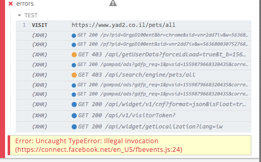 Screen Shot 2019-07-23 at 1 41 02 PM