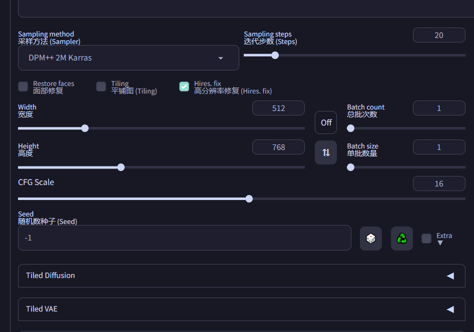 Hires fix options disappear after page refresh, would saving X/Y/Z plot ...