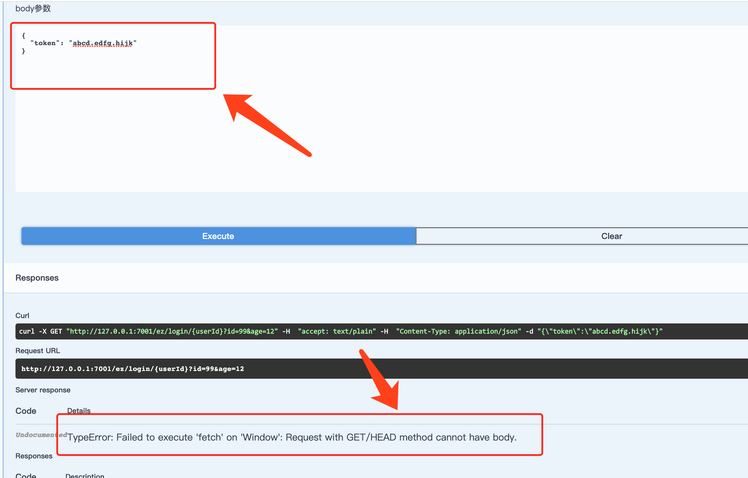 Snow Rider Github: Avoid These Costly Errors - i6o8nrk