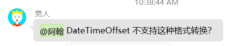 Support DateTimeOffset · Issue #245 · mini-software/MiniExcel · GitHub