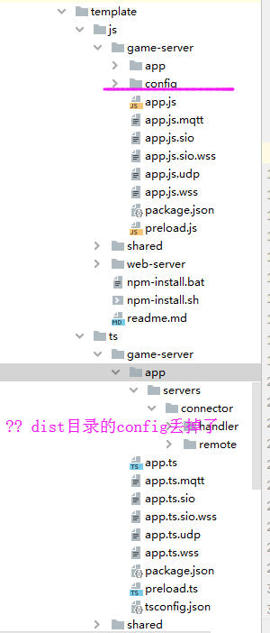 pinus init 增加创建javascript模版 by wetiontop · Pull Request #120 · node ...