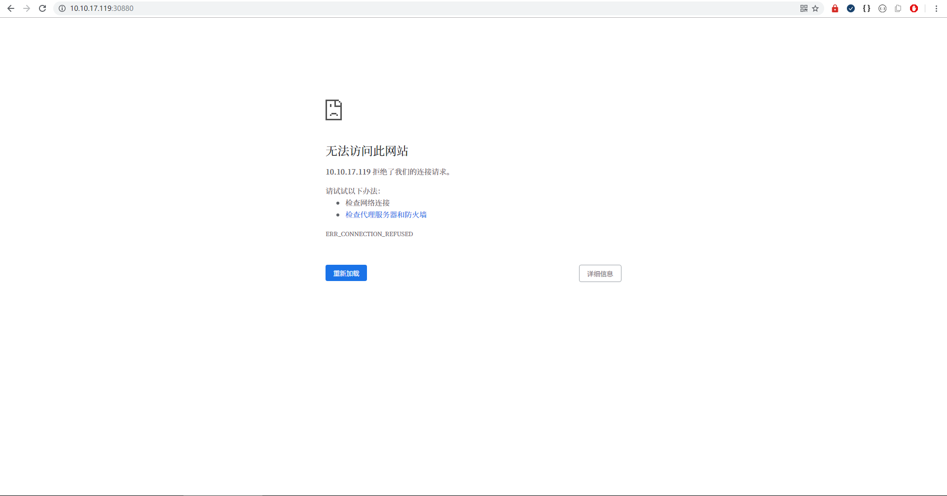 Request help:curl test api returns `404: Page Not Found# ` · Issue ...