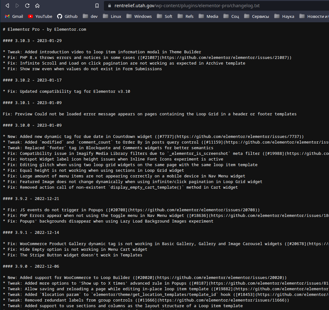 How to Bots Detect Vulnarable WP Plugin · GitHub