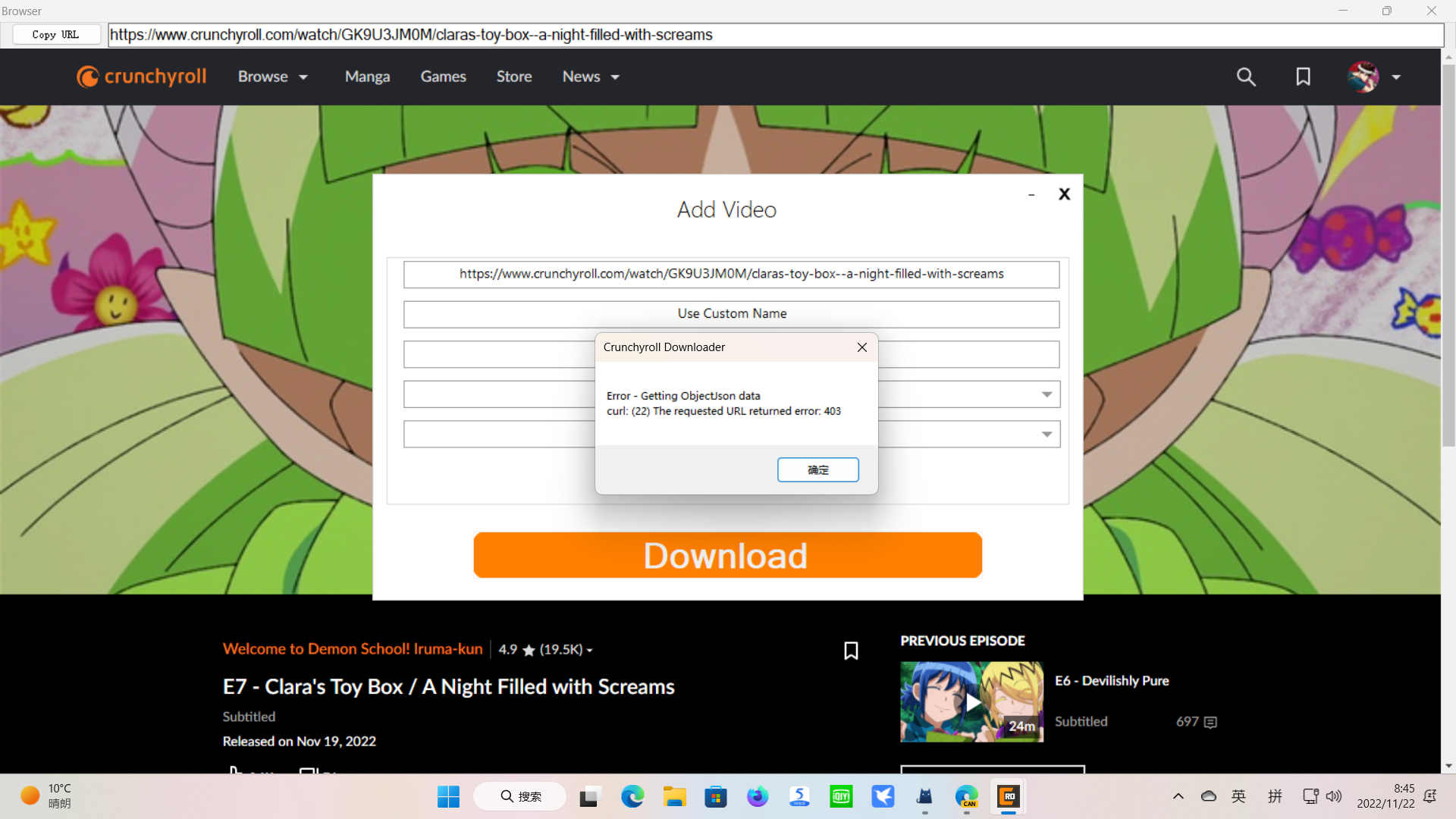 Error in v3.9.11.1 WebView2_Test · Issue #2 · hama3254/experimental ...