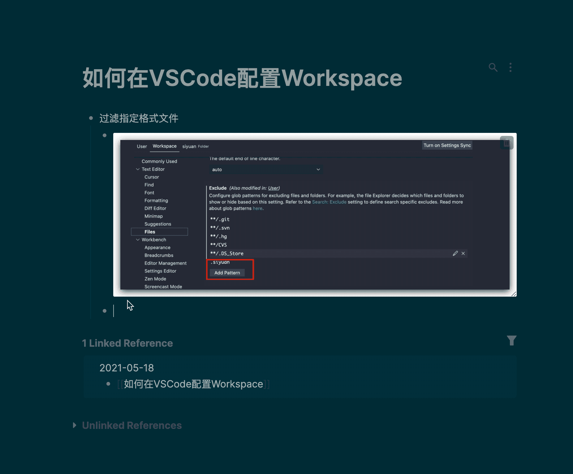 0.0.3 版本卡顿严重 · Issue #1905 · logseq/logseq · GitHub