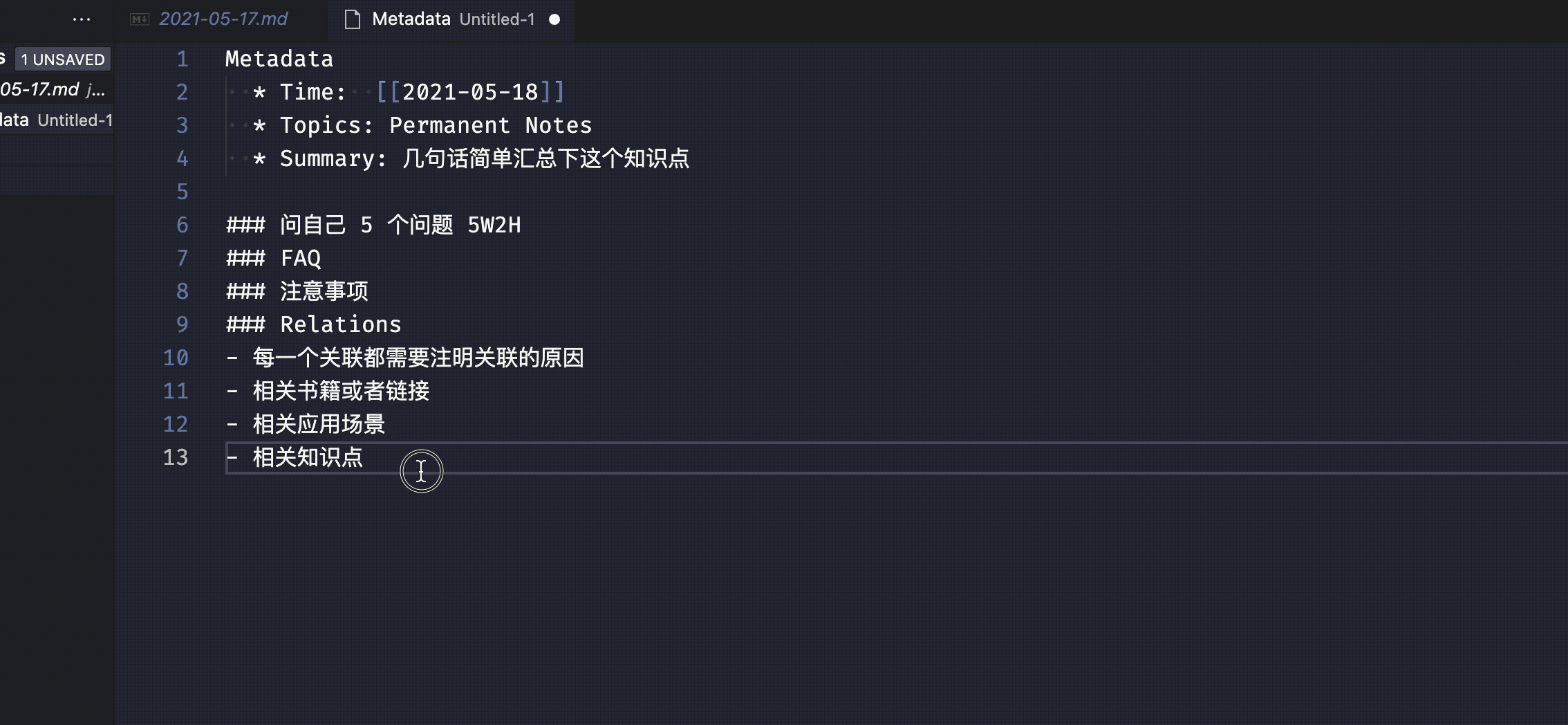 0.0.3 粘贴多行内容丢失，使用内置模板也一样 · Issue #1907 · logseq/logseq · GitHub