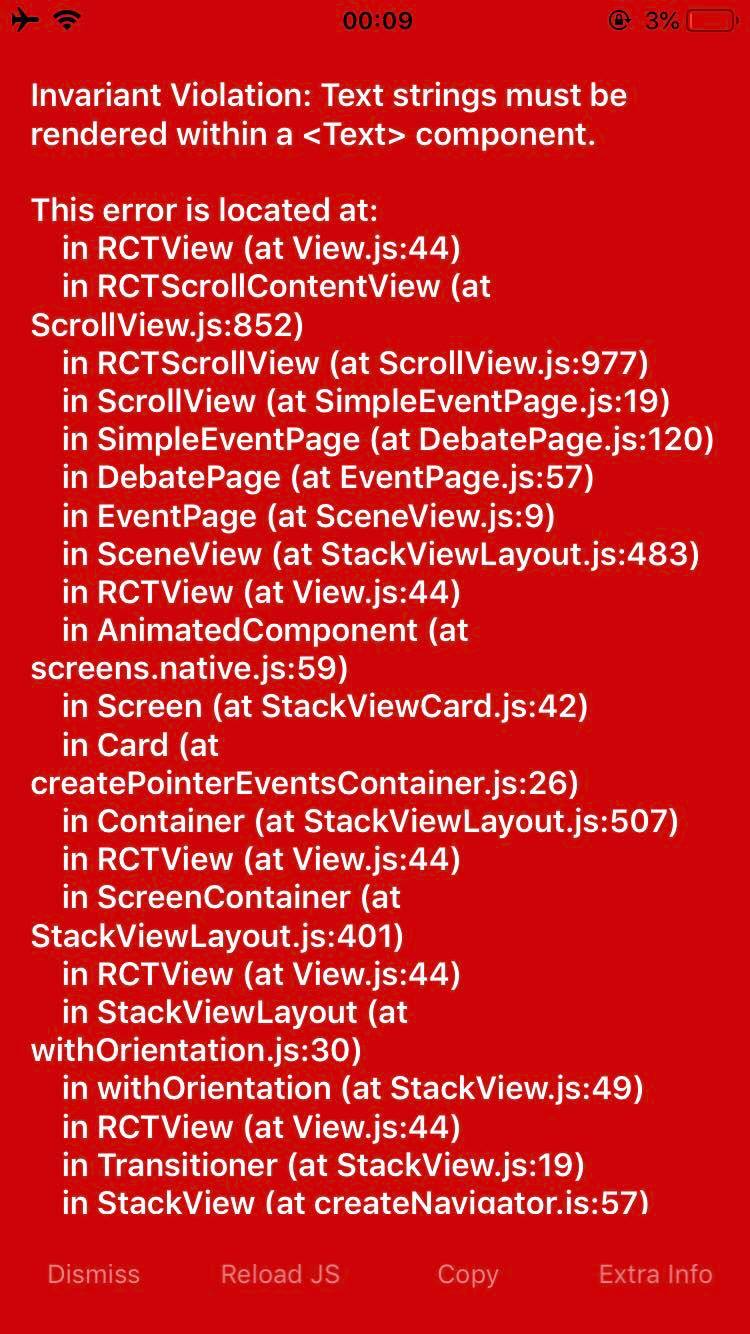 Error using TouchableHighlight in FlatList in expo 32 vs 30 · Issue ...