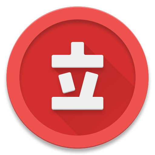 red c