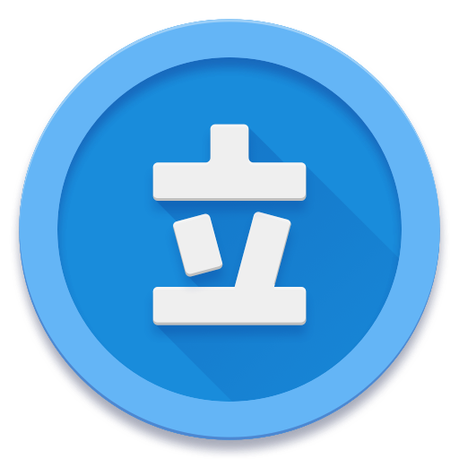 blue c