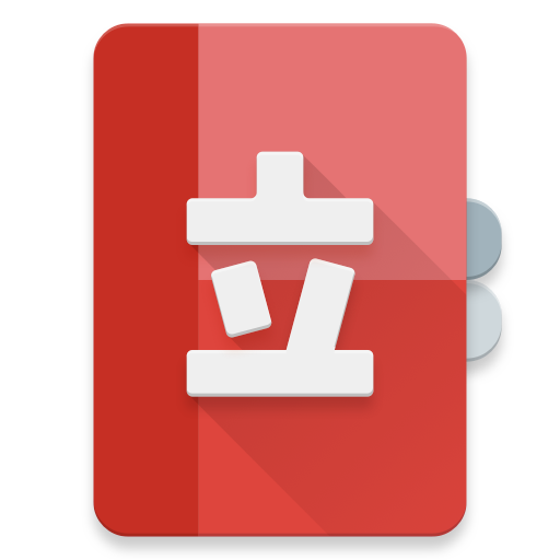 red