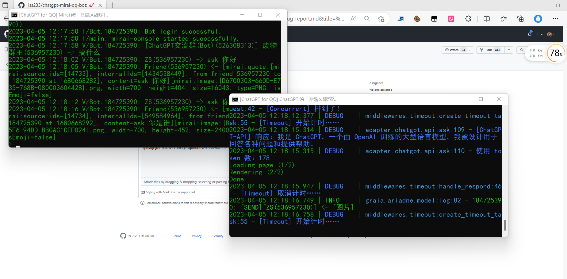 [BUG] Poe刚获取的cookie pb总是出现Poe Client Error · Issue 540 · lss233/chatgptmiraiqqbot · GitHub