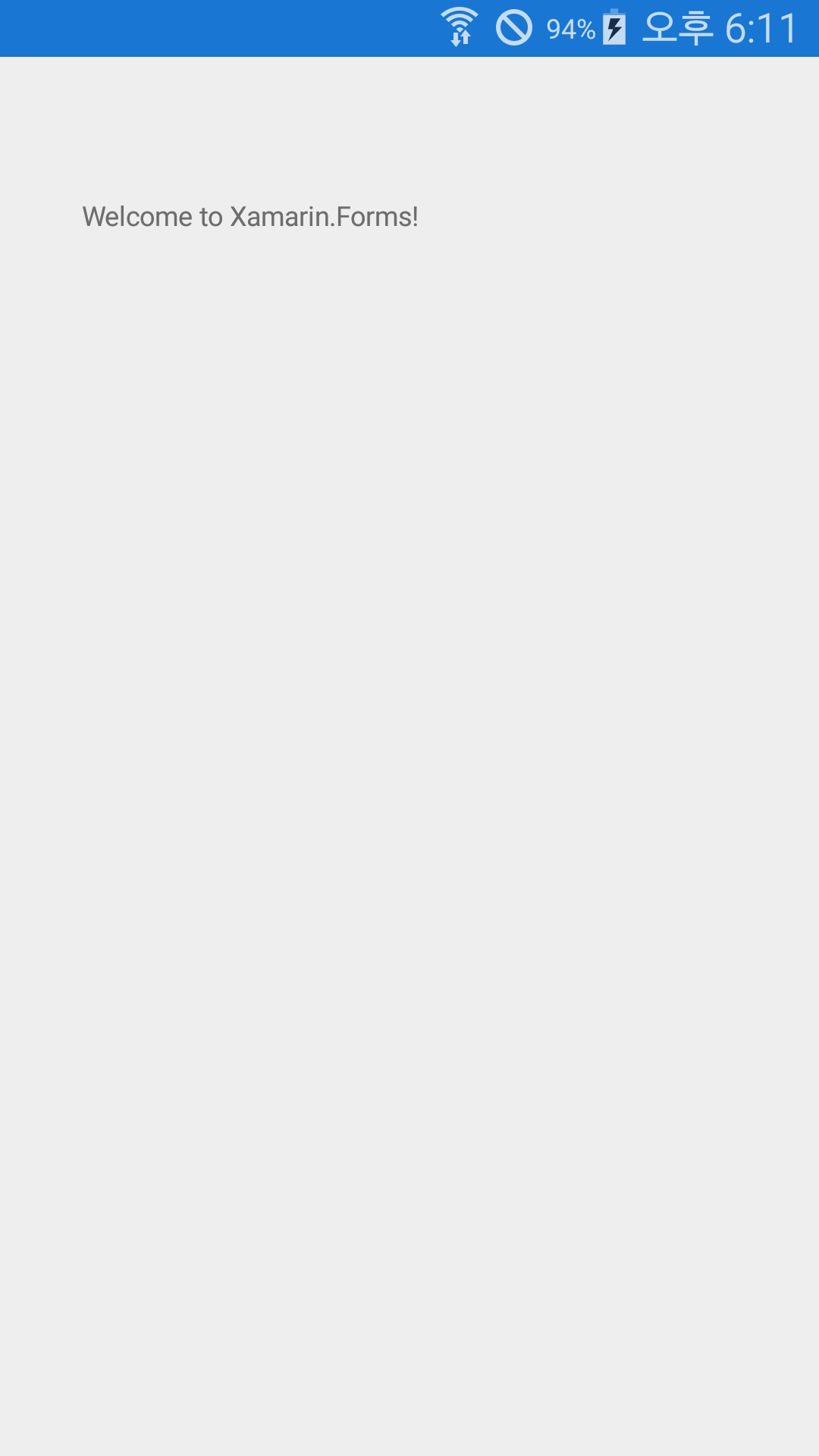 [Bug] TextViewCompat.SetAutoSizeTextTypeWithDefaults not work in ...