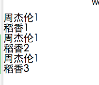 循环组件内的组件属性值不变的bug · Issue #323 · Tencent/wepy · GitHub