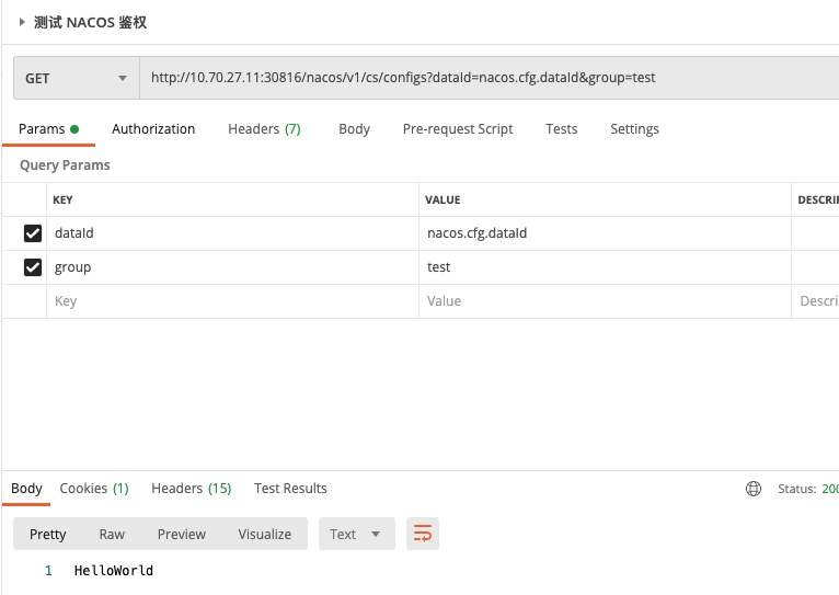 K8s NACOS env NACOS AUTH ENABLE true Issue k8s-nacos-env-nacos-auth-enable-true-issue