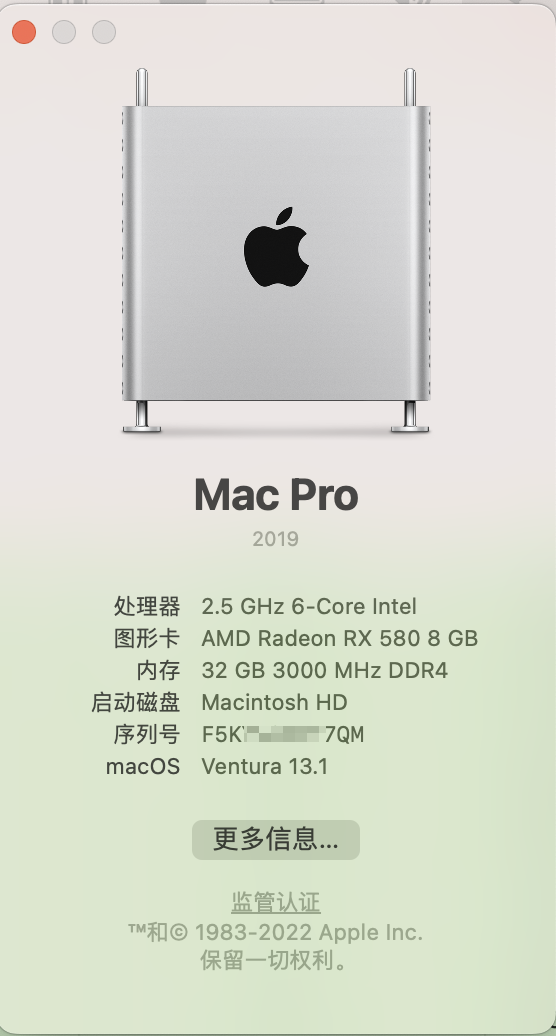 GitHub - ssyit/JGINYUE-B660I-Hackintosh