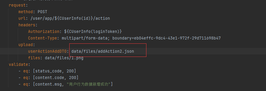 upload 如何上传 json 文件类型? · Issue #1378 · httprunner/httprunner · GitHub