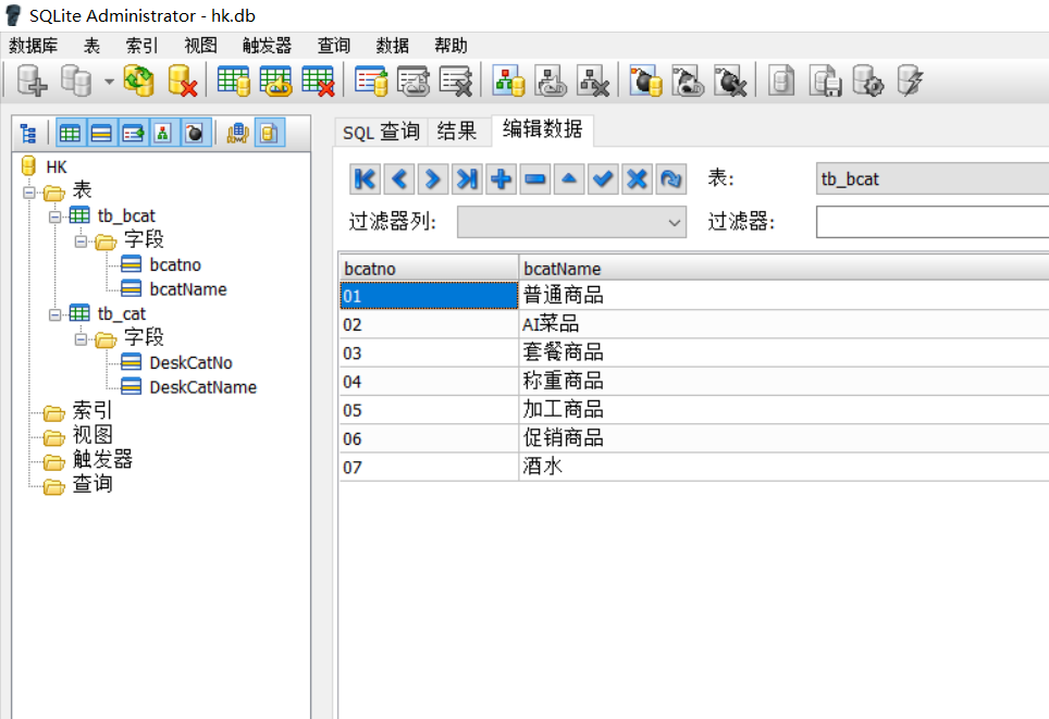 Issue with hanzi in Data Editor · Issue #20392 · dbeaver/dbeaver · GitHub