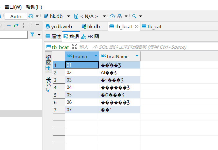 Issue with hanzi in Data Editor · Issue #20392 · dbeaver/dbeaver · GitHub